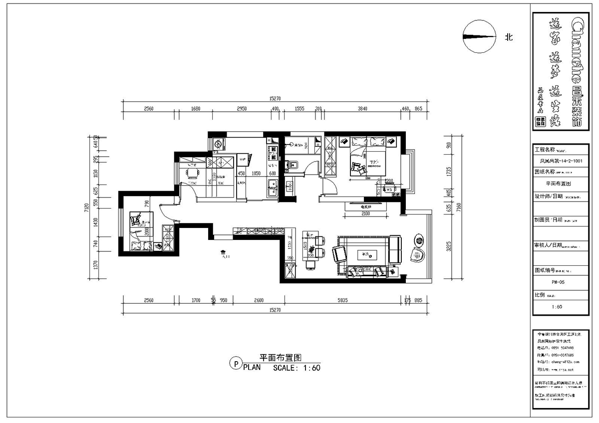 平面布置圖