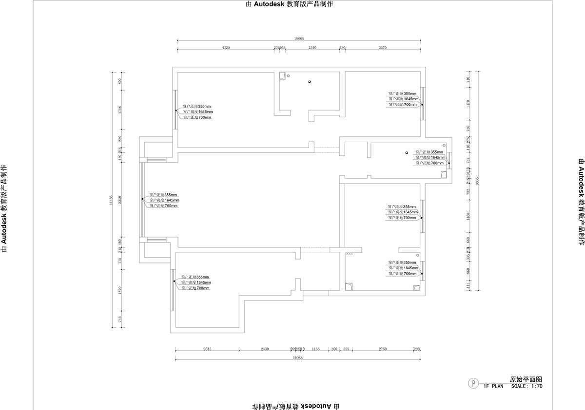 東城人家李哥-Model