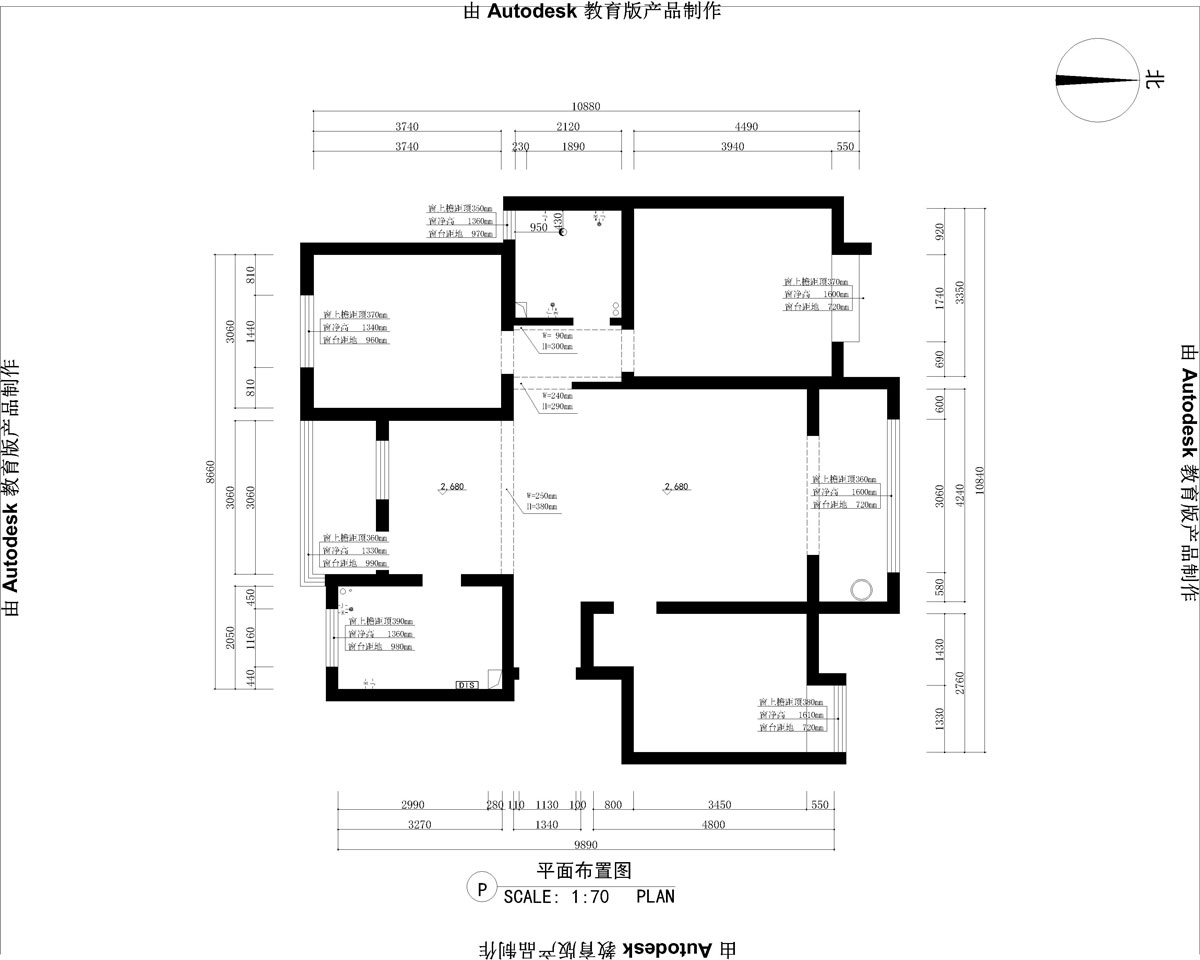 閱海萬家區(qū)16-2-801-Model